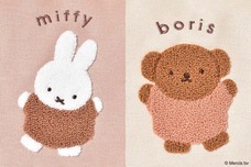 ブルーブルーエジャパン株式会社のプレスリリース画像9