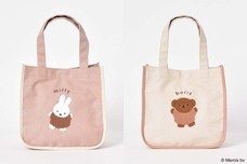 ブルーブルーエジャパン株式会社のプレスリリース画像7