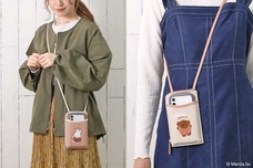 ブルーブルーエジャパン株式会社のプレスリリース画像6