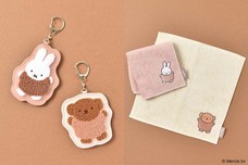 ブルーブルーエジャパン株式会社のプレスリリース画像4