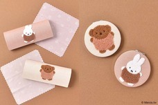 ブルーブルーエジャパン株式会社のプレスリリース画像3