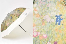 ブルーブルーエジャパン株式会社のプレスリリース画像4