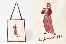 ブルーブルーエジャパン株式会社のプレスリリース画像14