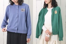 ブルーブルーエジャパン株式会社のプレスリリース画像6