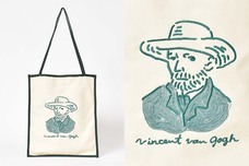 ブルーブルーエジャパン株式会社のプレスリリース画像15