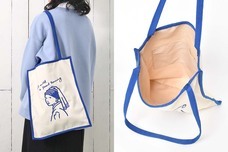 ブルーブルーエジャパン株式会社のプレスリリース画像16