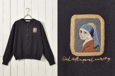 ブルーブルーエジャパン株式会社のプレスリリース画像5