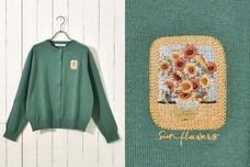 ブルーブルーエジャパン株式会社のプレスリリース画像4