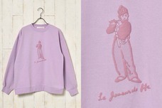 ブルーブルーエジャパン株式会社のプレスリリース画像9