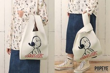 ブルーブルーエジャパン株式会社のプレスリリース画像12