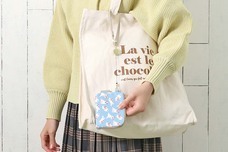 ブルーブルーエジャパン株式会社のプレスリリース画像7