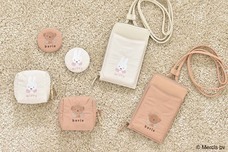 ブルーブルーエジャパン株式会社のプレスリリース画像10