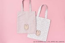 ブルーブルーエジャパン株式会社のプレスリリース画像16