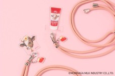 ブルーブルーエジャパン株式会社のプレスリリース画像9