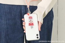 ブルーブルーエジャパン株式会社のプレスリリース画像10