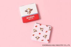 ブルーブルーエジャパン株式会社のプレスリリース画像12