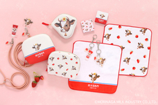 ブルーブルーエジャパン株式会社のプレスリリース画像1