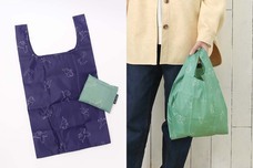 ブルーブルーエジャパン株式会社のプレスリリース画像4