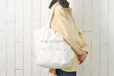 ブルーブルーエジャパン株式会社のプレスリリース画像3