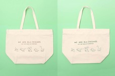 ブルーブルーエジャパン株式会社のプレスリリース画像1