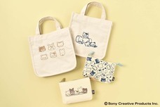 ブルーブルーエジャパン株式会社のプレスリリース画像6