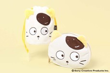 ブルーブルーエジャパン株式会社のプレスリリース画像2