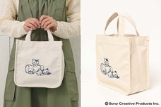 ブルーブルーエジャパン株式会社のプレスリリース画像7