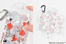 ブルーブルーエジャパン株式会社のプレスリリース画像3