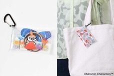 ブルーブルーエジャパン株式会社のプレスリリース画像4