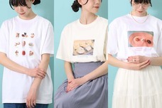 ブルーブルーエジャパン株式会社のプレスリリース画像6