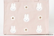 ブルーブルーエジャパン株式会社のプレスリリース画像3