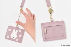 ブルーブルーエジャパン株式会社のプレスリリース画像10