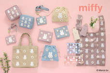 ブルーブルーエジャパン株式会社のプレスリリース画像1