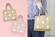 ブルーブルーエジャパン株式会社のプレスリリース画像4