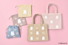 ブルーブルーエジャパン株式会社のプレスリリース画像2