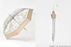 ブルーブルーエジャパン株式会社のプレスリリース画像4