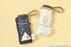 ブルーブルーエジャパン株式会社のプレスリリース画像7