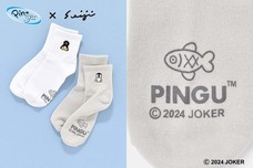 ブルーブルーエジャパン株式会社のプレスリリース画像18