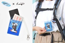 ブルーブルーエジャパン株式会社のプレスリリース画像9