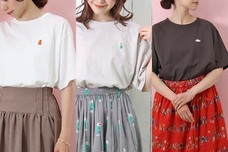 ブルーブルーエジャパン株式会社のプレスリリース画像11