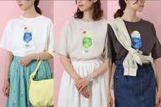 ブルーブルーエジャパン株式会社のプレスリリース画像14