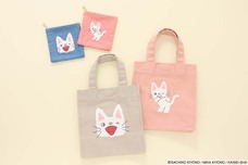 ブルーブルーエジャパン株式会社のプレスリリース画像5