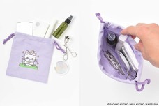 ブルーブルーエジャパン株式会社のプレスリリース画像10