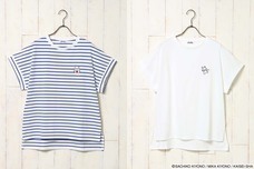 ブルーブルーエジャパン株式会社のプレスリリース画像14