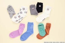 ブルーブルーエジャパン株式会社のプレスリリース画像16