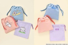 ブルーブルーエジャパン株式会社のプレスリリース画像9