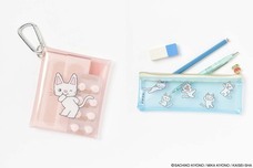 ブルーブルーエジャパン株式会社のプレスリリース画像12