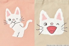 ブルーブルーエジャパン株式会社のプレスリリース画像6