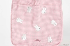 ブルーブルーエジャパン株式会社のプレスリリース画像4