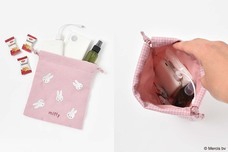 ブルーブルーエジャパン株式会社のプレスリリース画像6